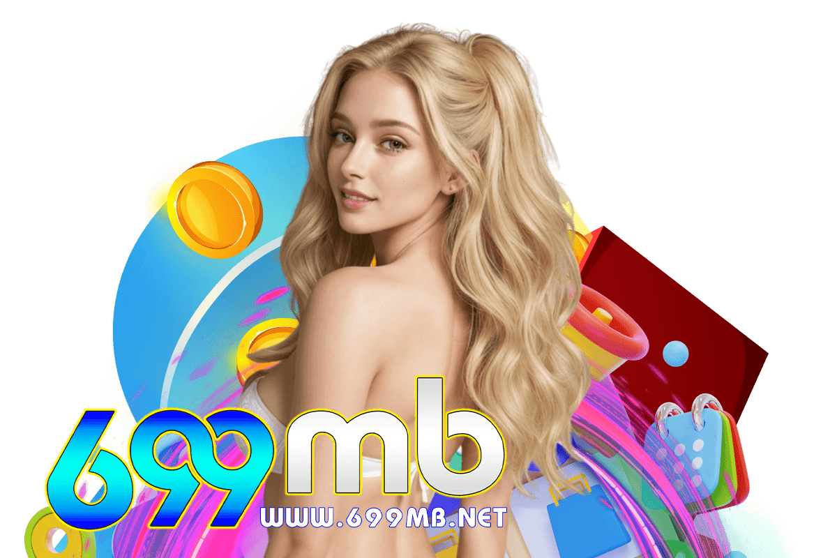 699mb เว็บตรง